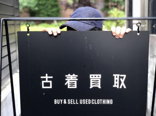 20年06月16日：画像７