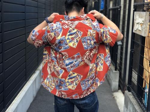 東洋エンタープライズ