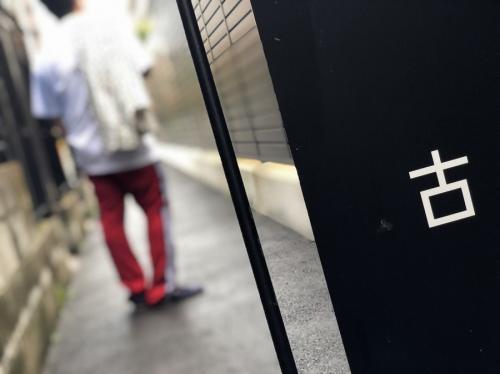 20年07月10日：画像６