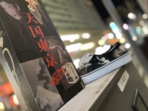 ドメスティックブランドのWACKO MARIA