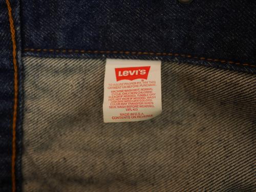 リーバイスのトラッカーデニムジャケット