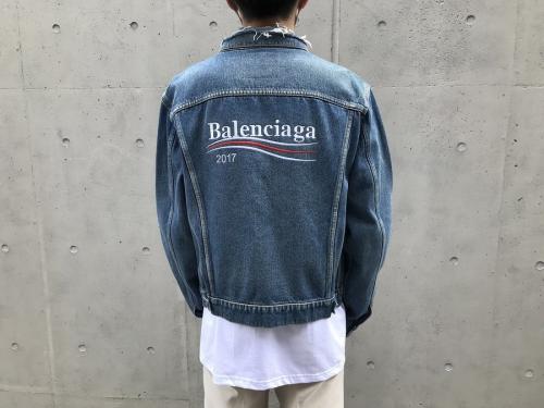 バレンシアガのデニムジャケット