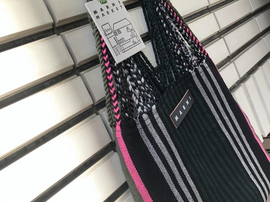 【MARNI/マルニ】よりハンモックスタイルハンドルショッピングバッグが買取入荷いたしました[2021.04.12発行]