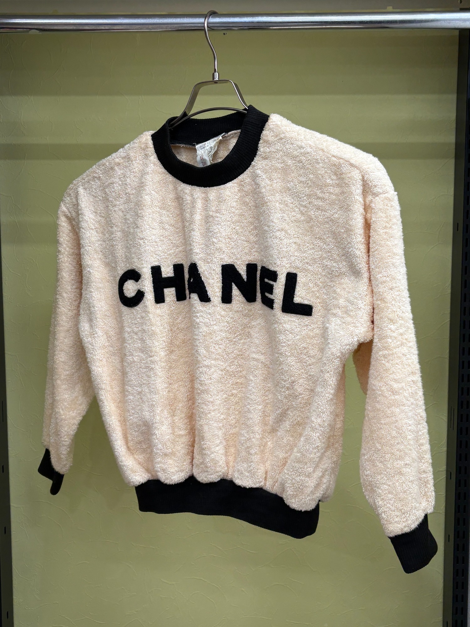 新年お値下げ‼️【希少】CHANEL ロゴパイルトレーナー 新年お値下げ‼️【希少】CHANEL ロゴパイルトレーナー 新年お