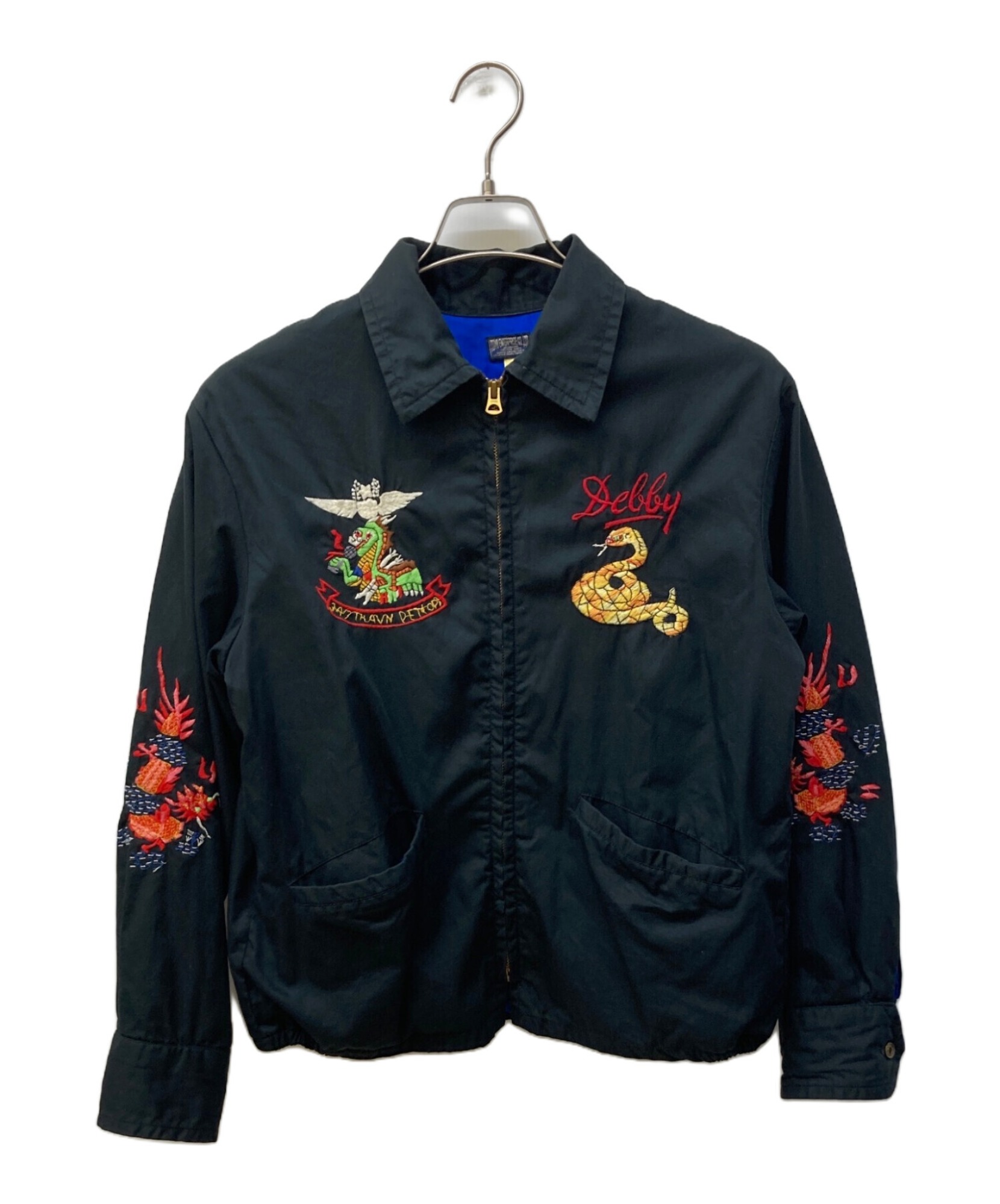 東洋エンタープライズ ベトジャン 東洋エンタープライズ】ヴィンテージの風格漂うベトジャン（スーベニア