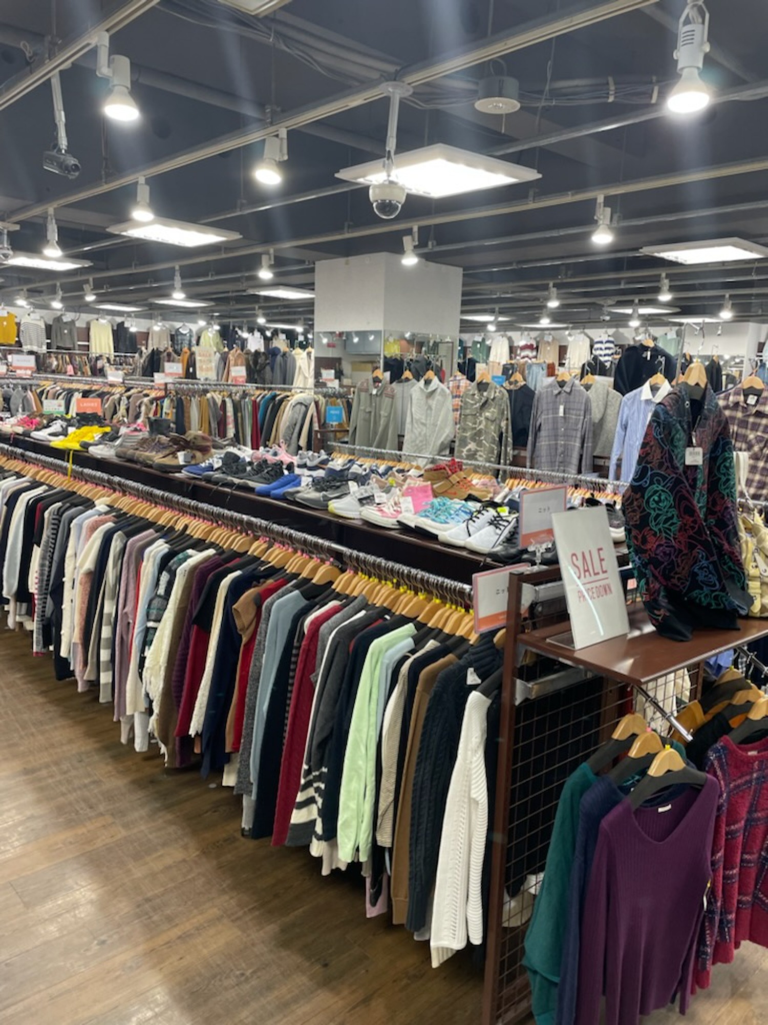 お買い得品が更にお得に!まとめ買いセール開催中です お買い得品が更にお得に!まとめ買いセール開催中です