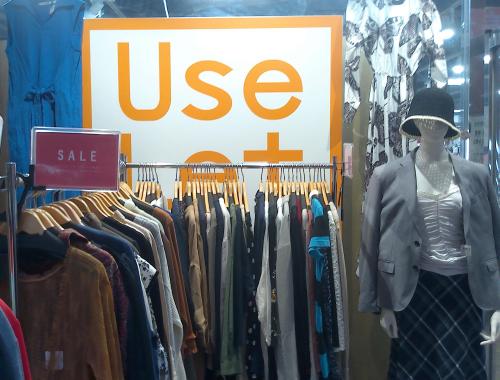 トレファクスタイル本川越店ブログ画像1