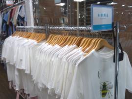 「 店舗からのお知らせ 」