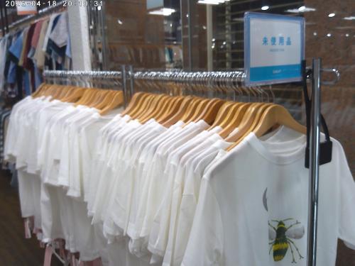 トレファクスタイル本川越店ブログ画像1