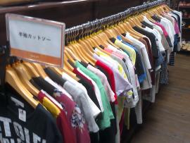 「トレファクスタイル本川越店ブログ」