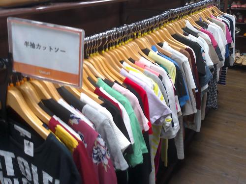 トレファクスタイル本川越店ブログ画像1