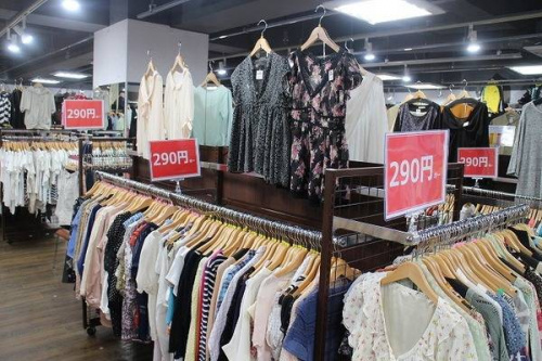 アルバイト募集