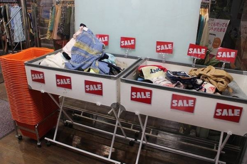 アルバイト募集