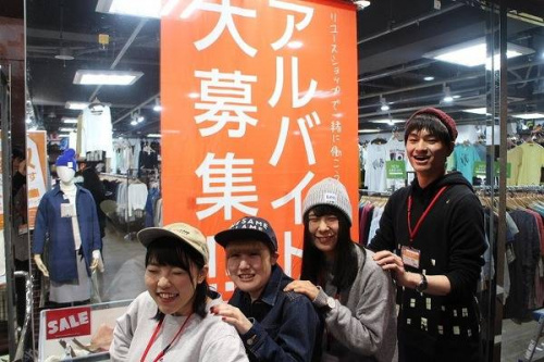 トレファクスタイル本川越店ブログ画像１