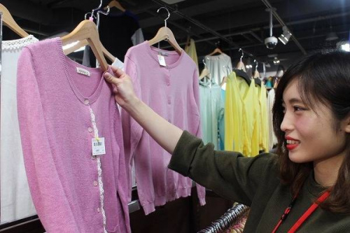 トレファクスタイル本川越店ブログ画像２