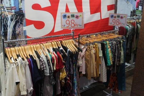 トレファクスタイル本川越店ブログ画像２