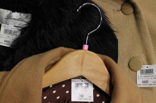 トレファクスタイル本川越店ブログ画像３