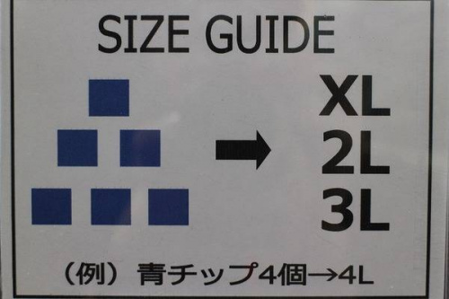 トレファクスタイル本川越店ブログ画像4