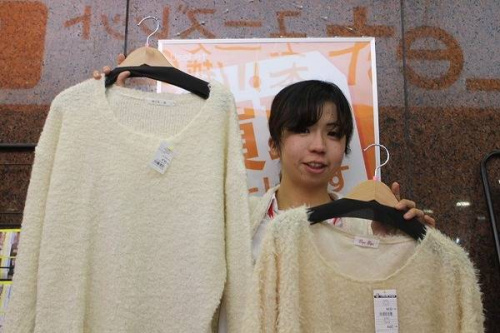 古着のアウター