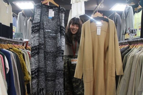 アウターの買取