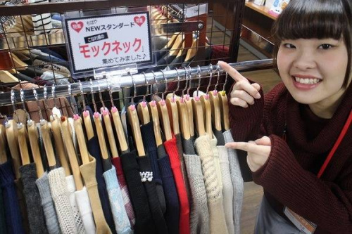 本川越のトレンド