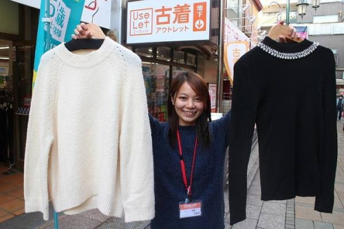 トレンドの古着