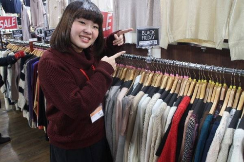 ユーズレットの本川越