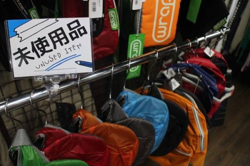 トレファクスタイル本川越店ブログ画像2