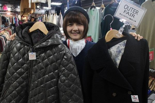 トレファクスタイル本川越店ブログ画像1