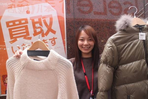 トレファクスタイル本川越店ブログ画像4