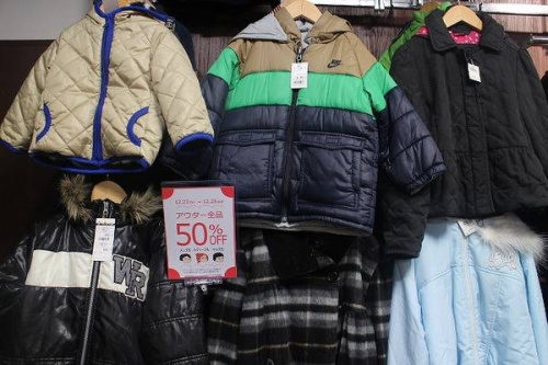 16年12月23日：画像７