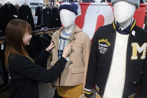 川越のアルバイト