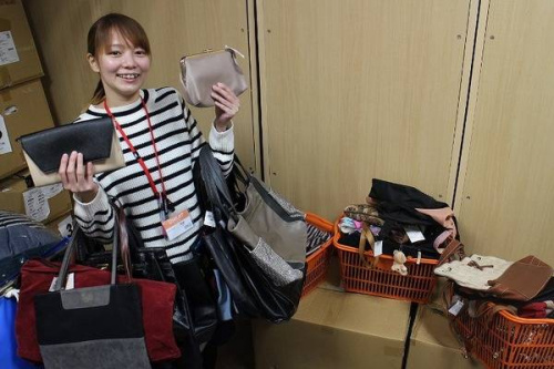 ユーズレットの川越