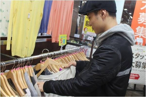 本川越のバイト