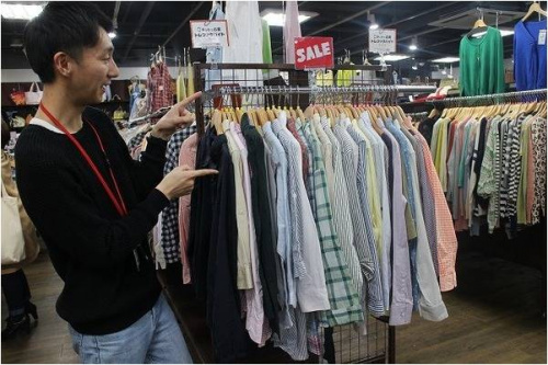 ユーズレットの本川越