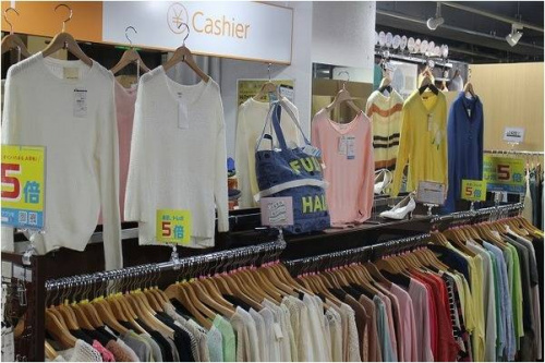 クレアモールの激安