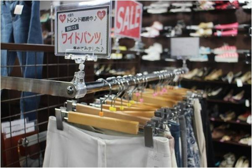 ユーズレットの古着