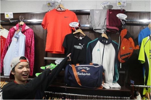 ユーズレットの買取