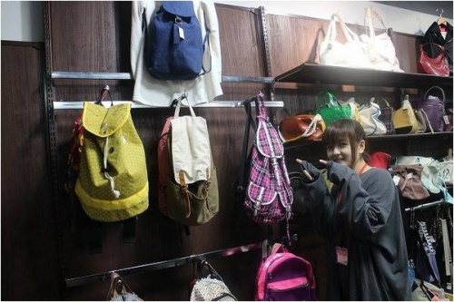 ユーズレットの本川越