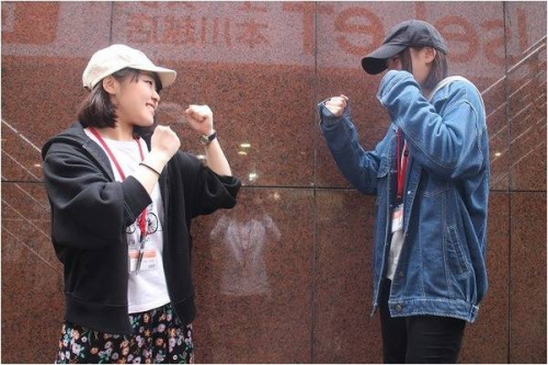 ユーズレットの古着