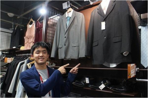 川越のビジネス