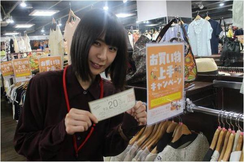 17年05月23日：画像７