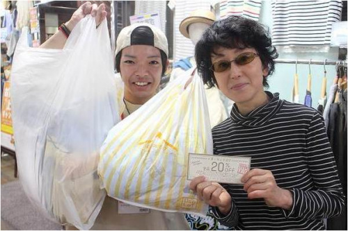 お買い物上手の激安古着