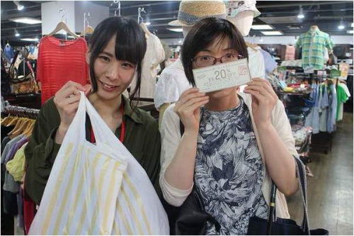 ユーズレットのイベントなう