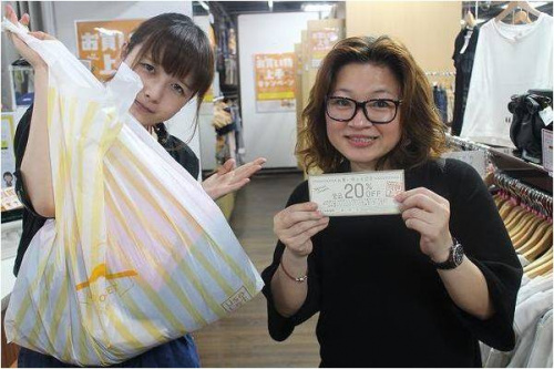 イベントなうのお買い物上手