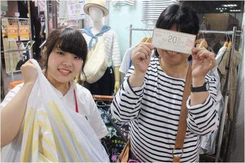 お買い物上手の激安古着