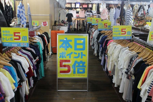 古着のSALE