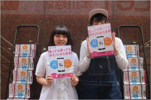 安いの古着