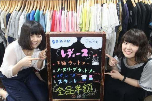 イベントなうの埼玉