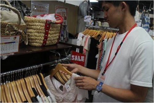 古着のイベントなう